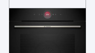 Духовой шкаф Бош HBG7722B1 фото 4 в Екатеринбурге Духовой шкаф Bosch HBG7722B1 фото 4 в Екатеринбурге