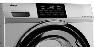 Стиральная машина Haier HW60-BP12919BS фото 4 в Екатеринбурге