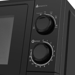 Микроволновая печь MAUNFELD GFSMO.20.5B фото 4 в Екатеринбурге