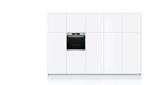 Духовой шкаф Бош HBG675BS1 фото 3 в Екатеринбурге Духовой шкаф Bosch HBG675BS1 фото 3 в Екатеринбурге
