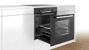 Духовой шкаф Bosch HBH557CB0R фото 4 в Екатеринбурге