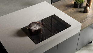 Индукционная варочная поверхность с вытяжкой Kuppersbusch KMI 12850.0 SR-S Black Chrome фото 2 в Екатеринбурге