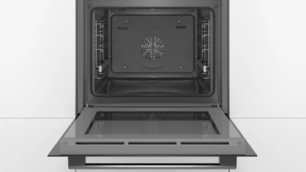 Встраиваемый духовой шкаф BOSCH HBG537EB0R фото 4 в Екатеринбурге Встраиваемый духовой шкаф BOSCH HBG537EB0R фото 4 в Екатеринбурге