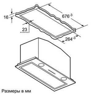 Вытяжка Нефф D57ML66N0 фото 3 в Екатеринбурге Вытяжка Neff D57ML66N0 фото 3 в Екатеринбурге