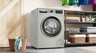 Стиральная машина Bosch WGA2540XME фото 4 в Екатеринбурге