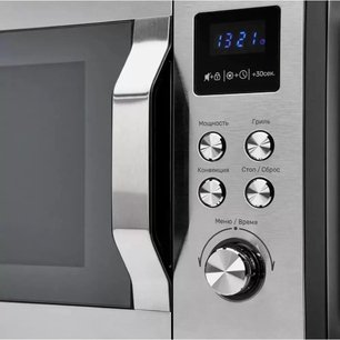 Микроволновая печь Куперсберг FMW 250 X фото 4 в Екатеринбурге Микроволновая печь Kuppersberg FMW 250 X фото 4 в Екатеринбурге