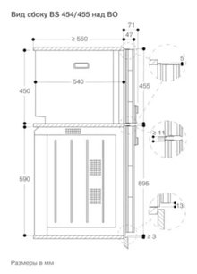 Комбинированный духовой шкаф-пароконвектомат Gaggenau BS450101 фото 4 в Екатеринбурге