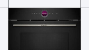 Встраиваемая микроволновая печь Bosch CEG732XB1 фото 4 в Екатеринбурге