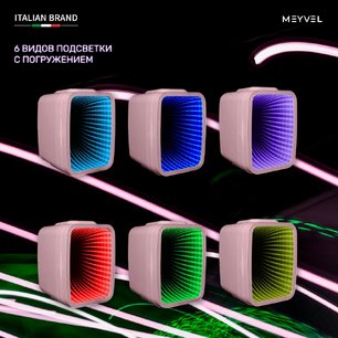 Минибар Meyvel MD-04C3P-RGB (арт. 980399) с накл. фото 4 в Екатеринбурге