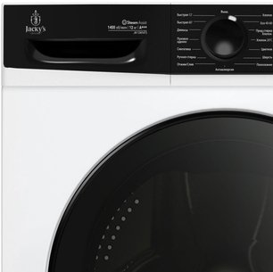 Стиральная машина Jacky`s JW 12W14T3 фото 2 в Екатеринбурге