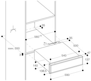 Вакуумный упаковщик Gaggenau DV461100 фото 4 в Екатеринбурге
