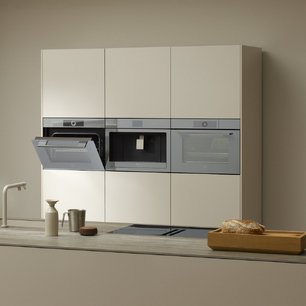 Духовой шкаф V-ZUG Combair V6000 60P C6T-21057 Pearl mirror glass фото 3 в Екатеринбурге