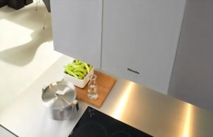 Вытяжка Миле DA 5590 D фото 2 в Екатеринбурге Вытяжка Miele DA 5590 D фото 2 в Екатеринбурге