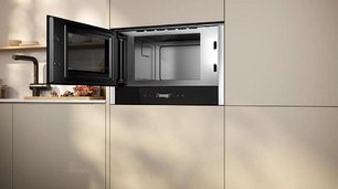 Встраиваемая микроволновая печь Neff NL4WR21N1 фото 3 в Екатеринбурге