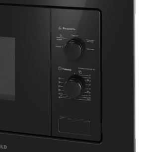 Встраиваемая микроволновая печь Maunfeld MBMO.20.1PGB2 фото 3 в Екатеринбурге