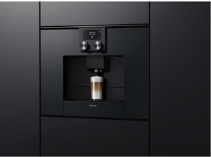 Встраиваемая кофемашина Gaggenau CMP 250-100 фото 3 в Екатеринбурге