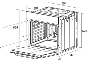 Духовой шкаф Haier HOX-FP5ABX фото 4 в Екатеринбурге