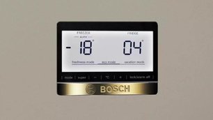 Холодильник BOSCH KGN39AV3OR фото 3 в Екатеринбурге