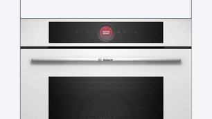 Духовой шкаф Bosch HBG7341W1 фото 2 в Екатеринбурге