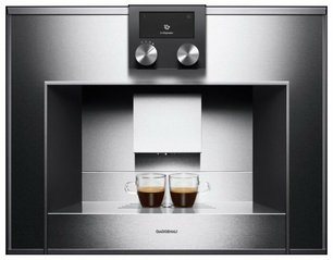Встраиваемая кофемашина Gaggenau CM 450-100 фото в Екатеринбурге
