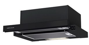 Встраиваемая вытяжка Крона KAMILLA 450 BLACK фото в Екатеринбурге Встраиваемая вытяжка KRONA KAMILLA 450 BLACK фото в Екатеринбурге