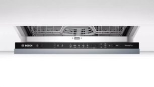 Встраиваемая посудомоечная машина BOSCH SMV25DX01R фото 4 в Екатеринбурге Встраиваемая посудомоечная машина BOSCH SMV25DX01R фото 4 в Екатеринбурге
