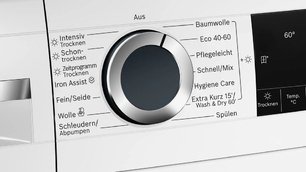 Стирально-сушильная машина Bosch WNG24440 фото 4 в Екатеринбурге