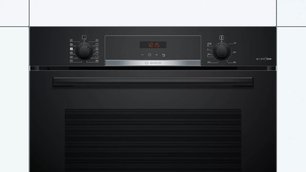 Духовой шкаф Бош HRA474BB0S фото 2 в Екатеринбурге Духовой шкаф Bosch HRA474BB0S фото 2 в Екатеринбурге