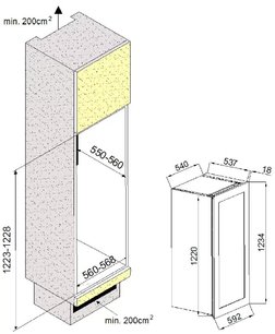 Винный шкаф Climadiff AV93X3ZI/1 фото 2 в Екатеринбурге