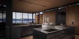Варочная панель Гаггенау CX482111 фото 4 в Екатеринбурге Варочная панель Gaggenau CX482111 фото 4 в Екатеринбурге