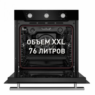 Шкаф духовой электрический MAUNFELD EOEF.766BG фото 2 в Екатеринбурге