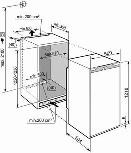 Встраиваемый холодильник Либхер IKB 2354 Premium фото 3 в Екатеринбурге Встраиваемый холодильник Liebherr IKB 2354 Premium фото 3 в Екатеринбурге