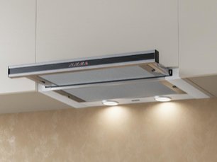 Встраиваемая вытяжка Крона KAMILLA sensor 600 inox (2 мотора) фото 3 в Екатеринбурге Встраиваемая вытяжка KRONA KAMILLA sensor 600 inox (2 мотора) фото 3 в Екатеринбурге