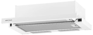 Вытяжка Krona VITTORIA 600 white PB фото в Екатеринбурге Вытяжка Krona VITTORIA 600 white PB фото в Екатеринбурге
