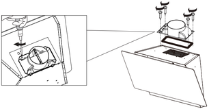 Вытяжка Haier HVX-W672GW фото 3 в Екатеринбурге