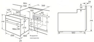 Духовой шкаф Кертинг OGG 772 CFX фото 3 в Екатеринбурге Духовой шкаф Korting OGG 772 CFX фото 3 в Екатеринбурге