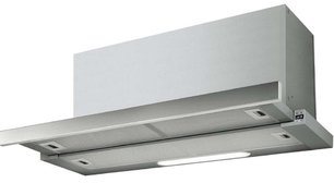 Встраиваемая вытяжка ELICA ELITE 35 GRIX/A/90 фото 3 в Екатеринбурге Встраиваемая вытяжка ELICA ELITE 35 GRIX/A/90 фото 3 в Екатеринбурге
