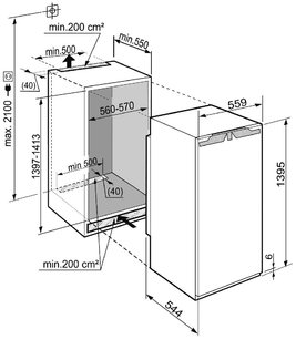 Встраиваемый холодильник Либхер IK 2754 Premium фото 3 в Екатеринбурге Встраиваемый холодильник Liebherr IK 2754 Premium фото 3 в Екатеринбурге