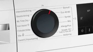 Стирально-сушильная машина Bosch WNA144B0SN фото 3 в Екатеринбурге