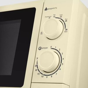 Микроволновая печь MAUNFELD GFSMO.20.5BG фото 4 в Екатеринбурге