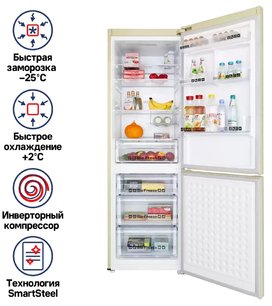 Холодильник Maunfeld MFF187NFIBG10 фото 2 в Екатеринбурге