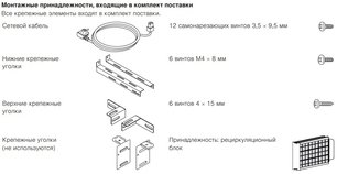 Встраиваемая в столешницу вытяжка Фауцуг DSTS9g фото 4 в Екатеринбурге Встраиваемая в столешницу вытяжка V-ZUG DSTS9g фото 4 в Екатеринбурге