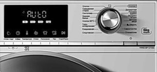 Стиральная машина Haier HW60-BP12758S фото 3 в Екатеринбурге