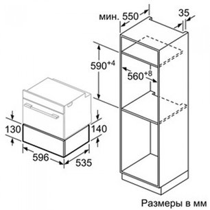 Подогреватель Neff N17HH11N0 фото 4 в Екатеринбурге
