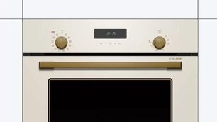 Духовой шкаф Bosch HIJN17EW0R фото 2 в Екатеринбурге