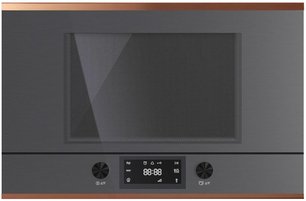 Встраиваемая микроволновая печь Kuppersbusch ML 6330.0 GPH 7 Copper фото в Екатеринбурге