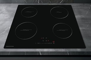Стеклокерамическая варочная панель Зигмунд Штайн CI 35.6 B фото 3 в Екатеринбурге Стеклокерамическая варочная панель Zigmund Shtain CI 35.6 B фото 3 в Екатеринбурге