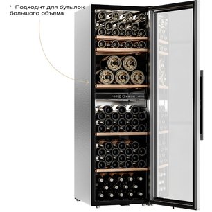 Винный шкаф Meyvel MV126-KBF2 фото 3 в Екатеринбурге