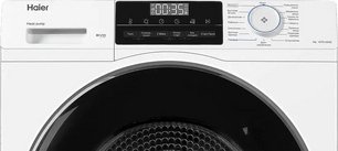 Сушильная машина Haier HD70-A929E фото 4 в Екатеринбурге