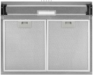 Подвесная вытяжка Krona EMMA 600 inox PB фото 3 в Екатеринбурге Подвесная вытяжка Krona EMMA 600 inox PB фото 3 в Екатеринбурге
